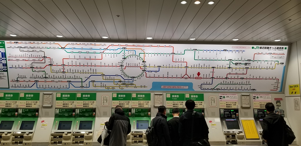 FOODEX - Subway Map