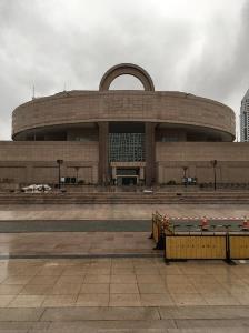 Shanghai Museum