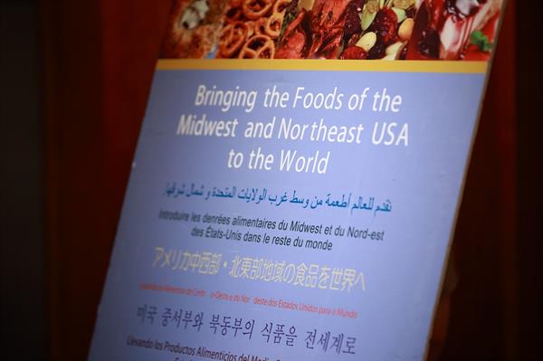 South Korea - Food Export Sign 2